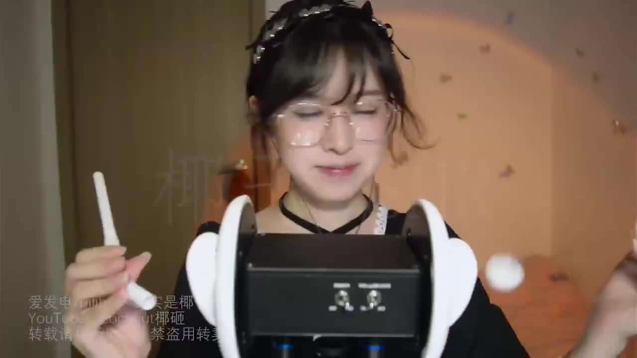 【coconut椰砸】ASMR爱上ASMR-爱思ASMR爱思ASMR-日南-真琴