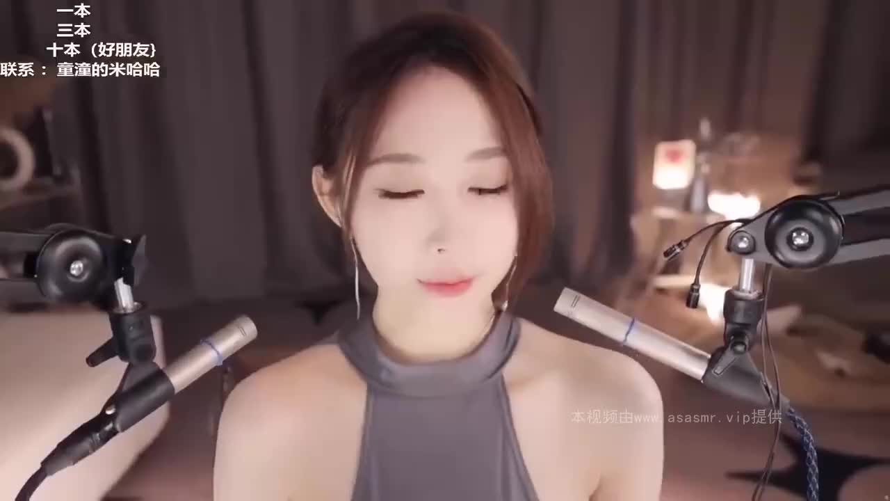 【周童潼】ASMR-4爱上ASMR-爱思ASMR爱思ASMR-日南-真琴