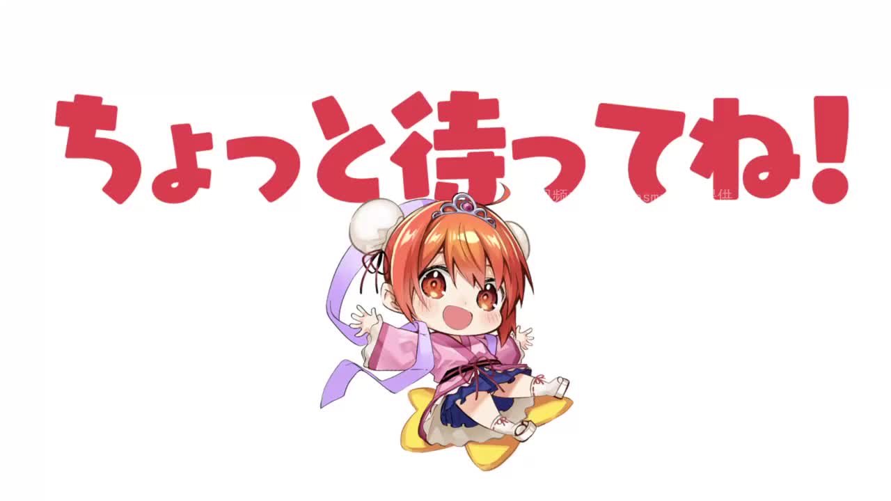 【天之遥】ASMR-3爱上ASMR-爱思ASMR爱思ASMR-日南-真琴