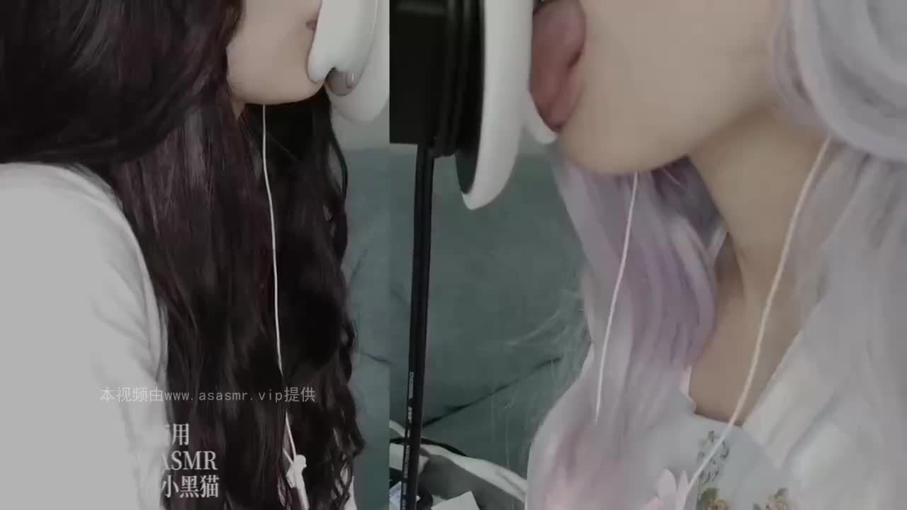 【阿郁的小黑猫】ASMR-1爱上ASMR-爱思ASMR爱思ASMR-日南-真琴