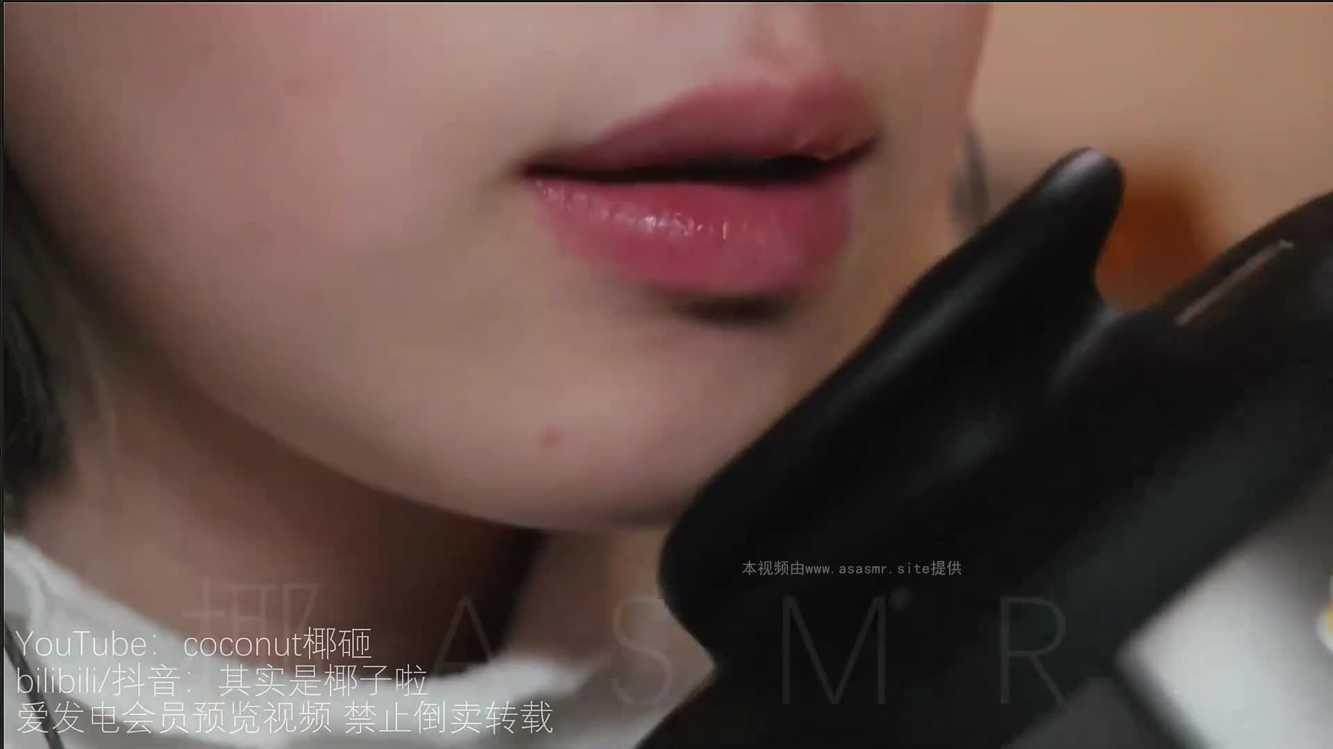 【其实是椰子啦】S干燥摩擦天鹅bgm-2025.2.18爱上ASMR-爱思ASMR爱思ASMR-日南-真琴