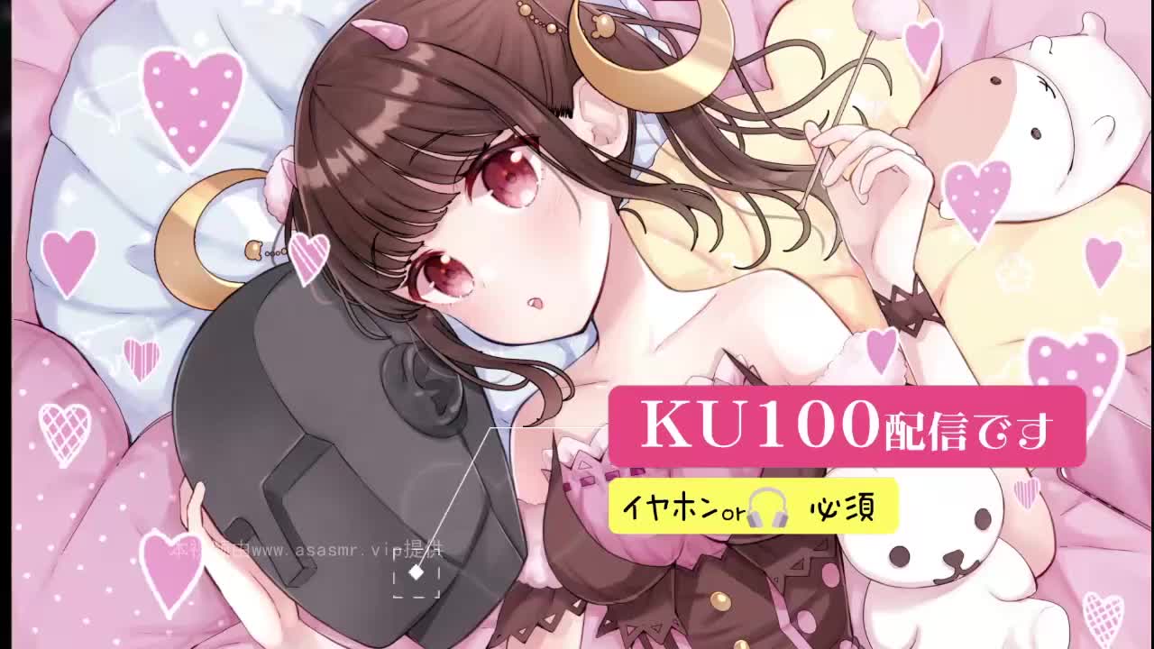 【伊ヶ崎綾香】ASMR-1爱上ASMR-爱思ASMR爱思ASMR-日南-真琴