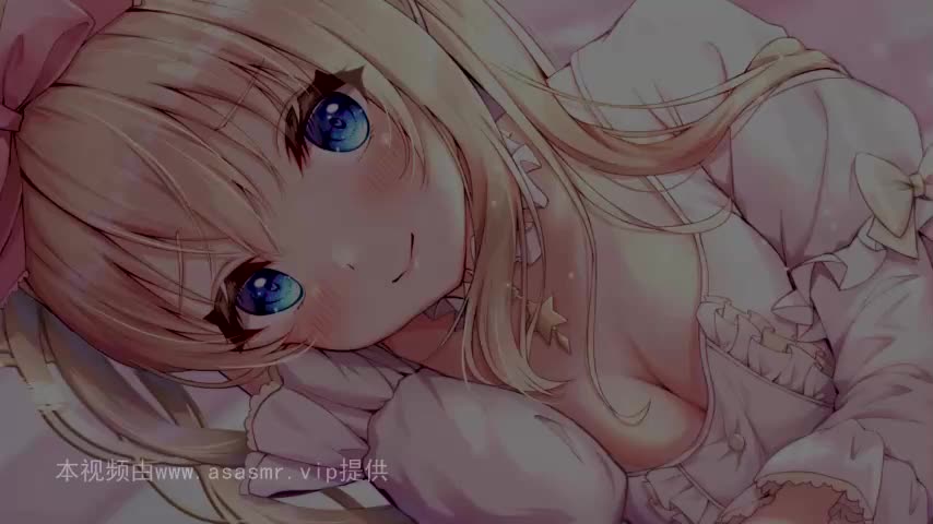 【真琴】添い寝で睡眠用の耳舐め＆鼓膜塞ぎ(好き好き吐息あり)♡-2023.7.25爱上ASMR-爱思ASMR爱思ASMR-日南-真琴