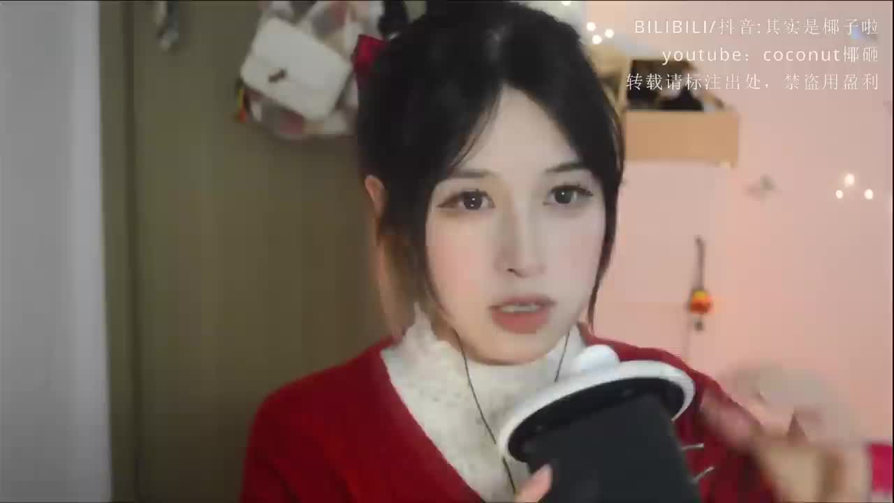 【coconut椰砸】ASMR爱上ASMR-爱思ASMR爱思ASMR-日南-真琴