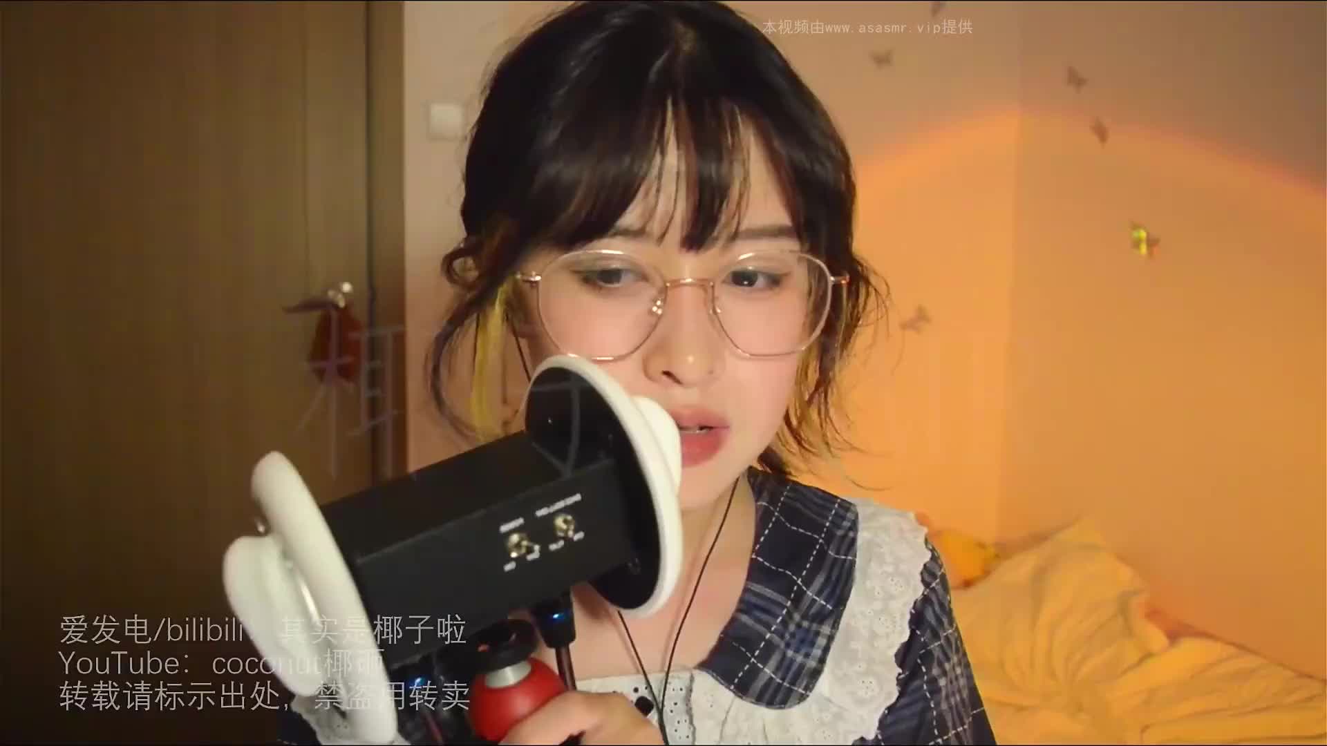 【coconut椰砸】40min加长口腔音丨其实是椰子啦丨爱发电-5爱上ASMR-爱思ASMR爱思ASMR-日南-真琴