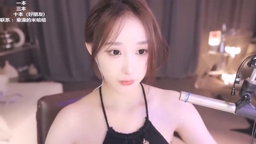 【周童潼】ASMR爱上ASMR-爱思ASMR爱思ASMR-日南-真琴