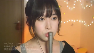 【coconut椰砸】ASMR爱上ASMR-爱思ASMR爱思ASMR-日南-真琴